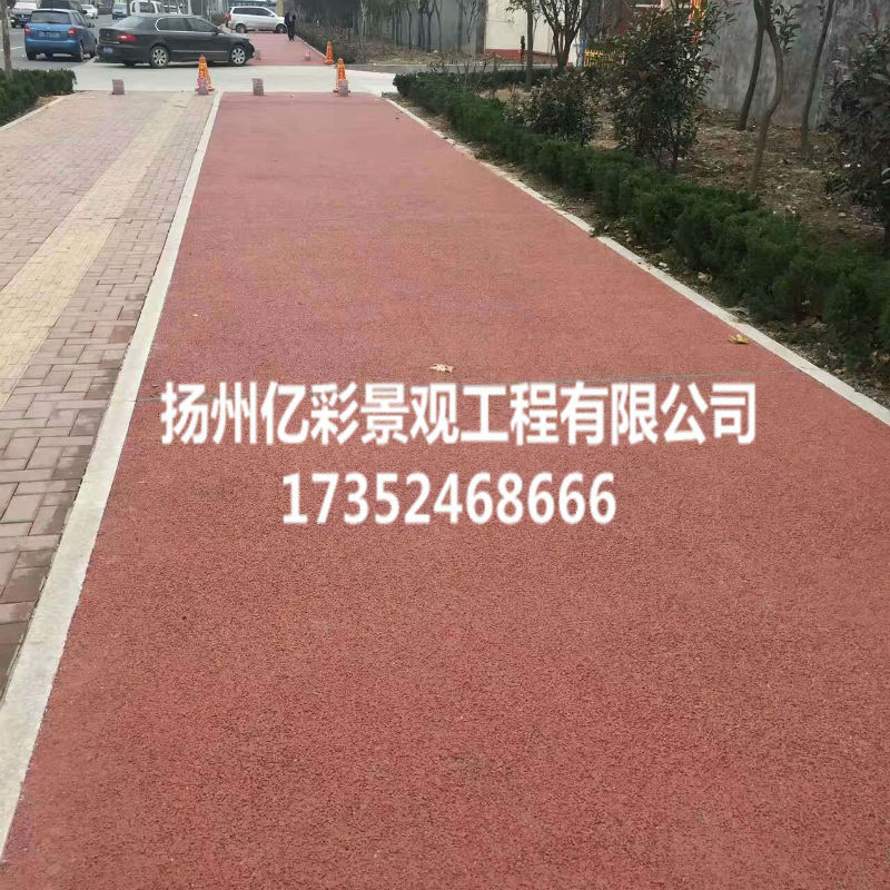 泰州透水混凝土